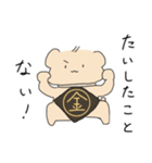 近所のタローくんスタンプ（個別スタンプ：35）