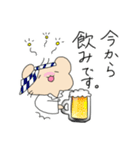 近所のタローくんスタンプ（個別スタンプ：37）