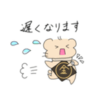 近所のタローくんスタンプ（個別スタンプ：38）