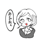 明日も夢見心地（個別スタンプ：2）