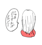 明日も夢見心地（個別スタンプ：12）