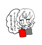 明日も夢見心地（個別スタンプ：19）