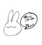 明日も夢見心地（個別スタンプ：24）