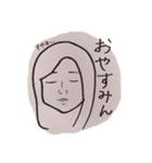似ているようで似てないスタンプ（個別スタンプ：6）