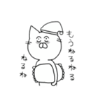 とりになりたいねこ（個別スタンプ：1）