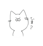 とりになりたいねこ（個別スタンプ：4）