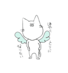 とりになりたいねこ（個別スタンプ：5）