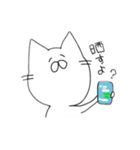 とりになりたいねこ（個別スタンプ：8）