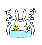 愛され（たい）ホス狂い！うさみしゃん2（個別スタンプ：1）