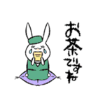 愛され（たい）ホス狂い！うさみしゃん2（個別スタンプ：2）