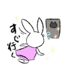 愛され（たい）ホス狂い！うさみしゃん2（個別スタンプ：6）