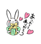 愛され（たい）ホス狂い！うさみしゃん2（個別スタンプ：7）