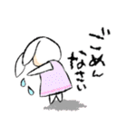 愛され（たい）ホス狂い！うさみしゃん2（個別スタンプ：8）
