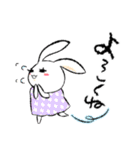 愛され（たい）ホス狂い！うさみしゃん2（個別スタンプ：10）