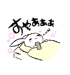 愛され（たい）ホス狂い！うさみしゃん2（個別スタンプ：12）