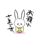愛され（たい）ホス狂い！うさみしゃん2（個別スタンプ：13）