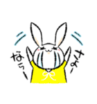 愛され（たい）ホス狂い！うさみしゃん2（個別スタンプ：14）