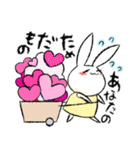 愛され（たい）ホス狂い！うさみしゃん2（個別スタンプ：18）
