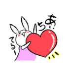 愛され（たい）ホス狂い！うさみしゃん2（個別スタンプ：19）
