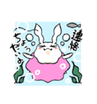 愛され（たい）ホス狂い！うさみしゃん2（個別スタンプ：26）