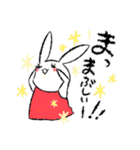 愛され（たい）ホス狂い！うさみしゃん2（個別スタンプ：30）
