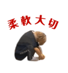 TSSの仲間たち（個別スタンプ：2）