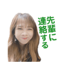 TSSの仲間たち（個別スタンプ：13）