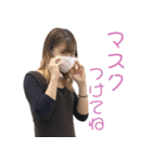 TSSの仲間たち（個別スタンプ：14）