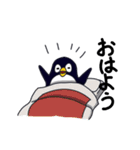 夢見るペンギン（個別スタンプ：14）