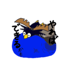 夢見るペンギン（個別スタンプ：21）