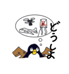 夢見るペンギン（個別スタンプ：22）