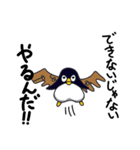 夢見るペンギン（個別スタンプ：25）