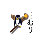 夢見るペンギン（個別スタンプ：31）