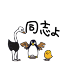 夢見るペンギン（個別スタンプ：34）