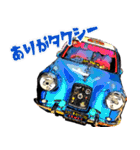 ソ レ ナ ！な車たち（個別スタンプ：5）