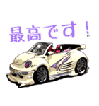 ソ レ ナ ！な車たち（個別スタンプ：11）