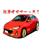 ソ レ ナ ！な車たち（個別スタンプ：22）