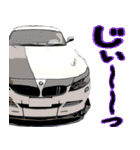 ソ レ ナ ！な車たち（個別スタンプ：26）