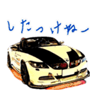 ソ レ ナ ！な車たち（個別スタンプ：27）