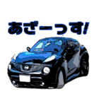 ソ レ ナ ！な車たち（個別スタンプ：28）