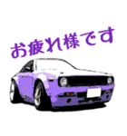 ソ レ ナ ！な車たち（個別スタンプ：35）