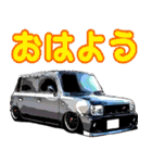 ソ レ ナ ！な車たち（個別スタンプ：39）