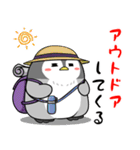 太っちょペンギン【コロナ終息編】（個別スタンプ：7）
