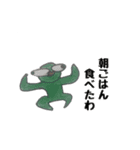 謎なスタンプ2（アゼルバイジャンの日常）（個別スタンプ：2）