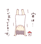 おうち大好きスタンプ（個別スタンプ：5）