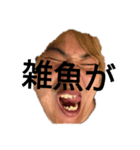 全部フリー素材から取りました（個別スタンプ：7）