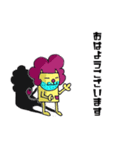 青ひげライオン1（個別スタンプ：1）