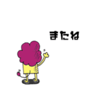 青ひげライオン1（個別スタンプ：2）