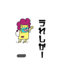 青ひげライオン1（個別スタンプ：5）