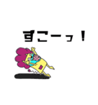 青ひげライオン1（個別スタンプ：8）